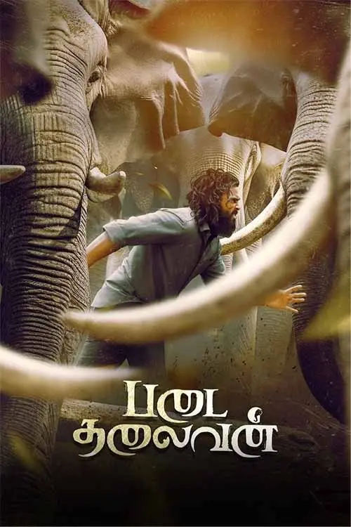 Movie poster "Padai Thalaivan"