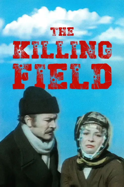 Movie poster "The Killing Field"