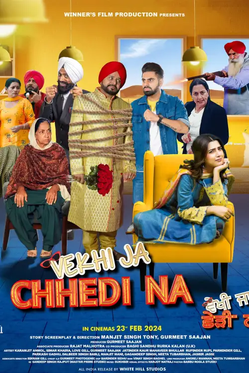 Movie poster "Vekhi Ja Chhedi Na"