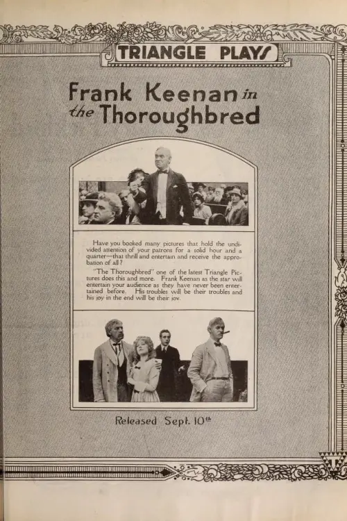 Movie poster "The Thoroughbred"