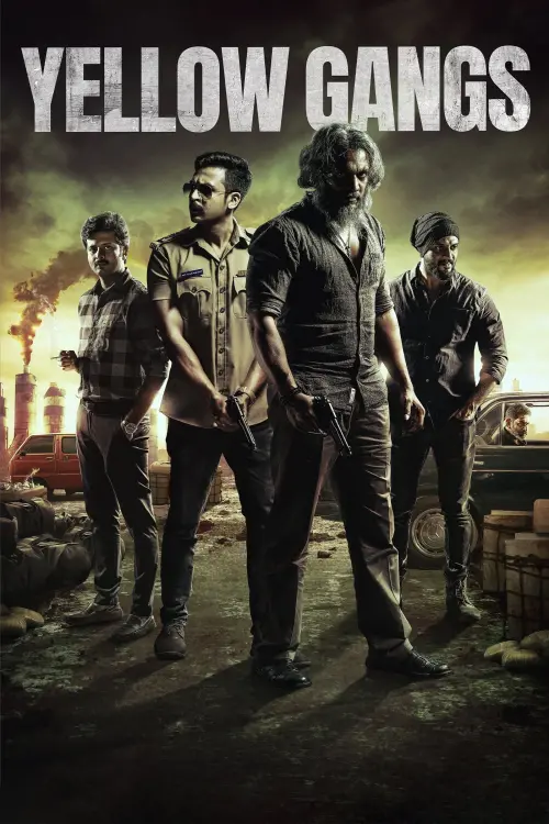 Movie poster "Yellow Gangs"