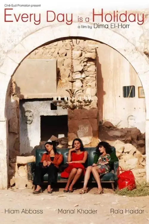 Movie poster "Everyday Is a Holiday"