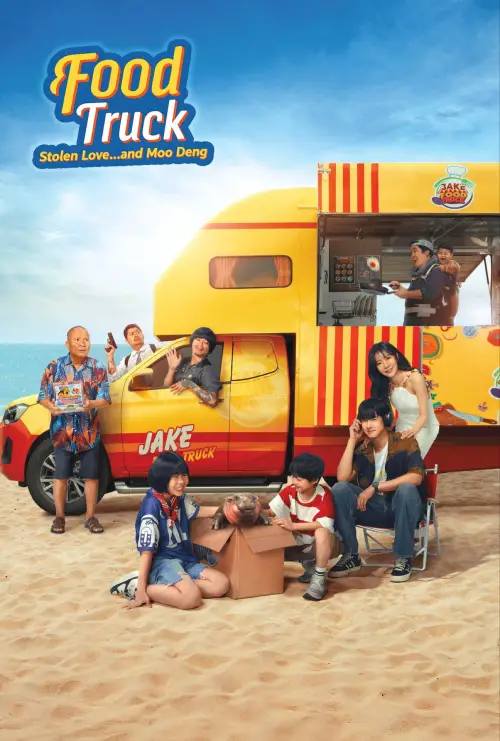 Movie poster "Food Truck: Stolen Love... and Moo Deng"