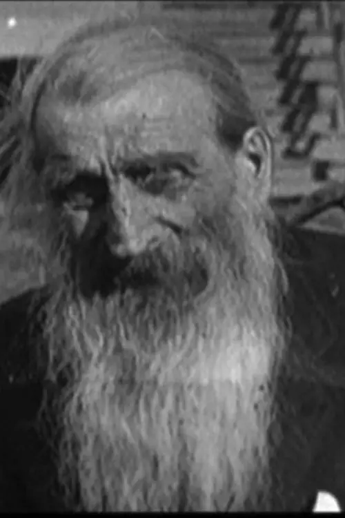 Movie poster "Home of the Buffalo"