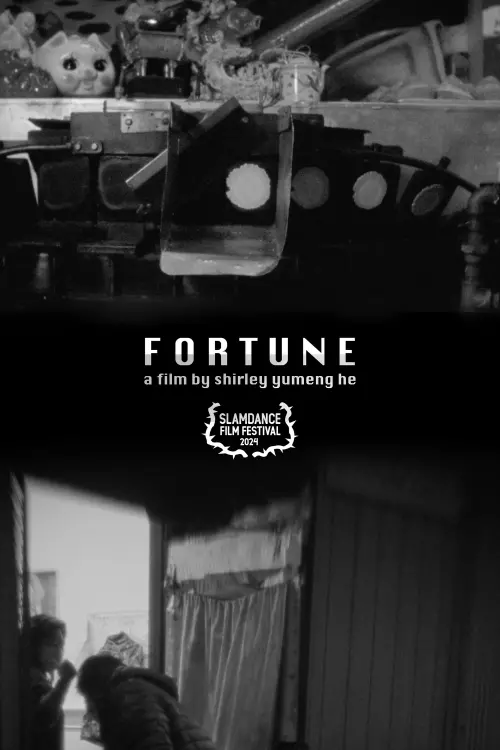 Movie poster "Fortune"