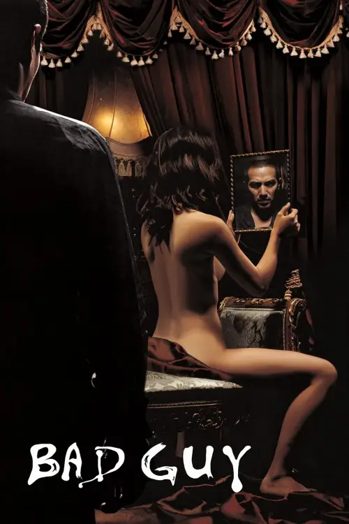 Movie poster "Bad Guy"