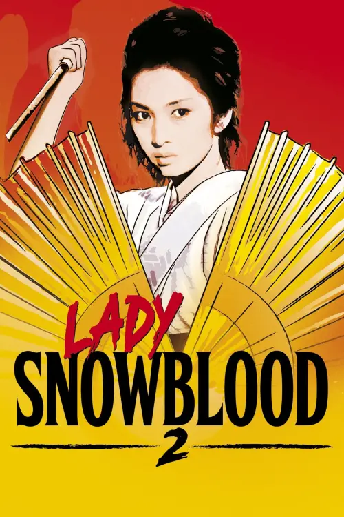 Movie poster "Lady Snowblood 2: Love Song of Vengeance"