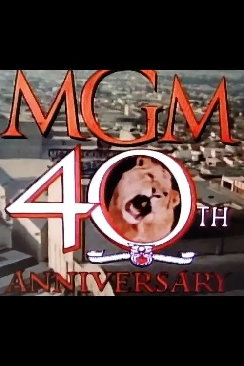 Movie poster "MGM 40th Anniversary"