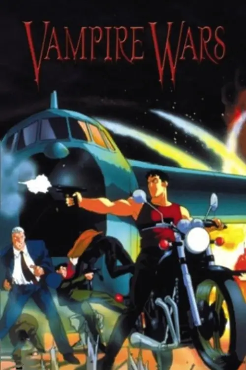 Movie poster "Vampire Wars"