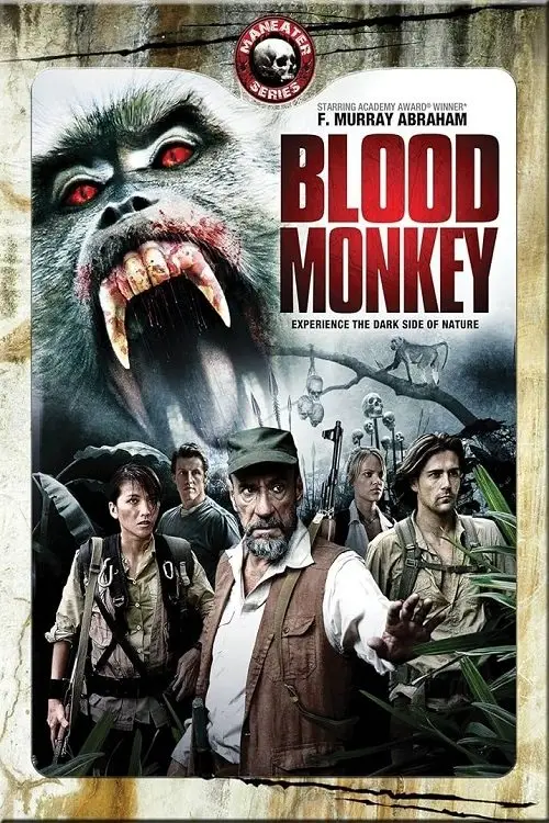 Movie poster "Blood Monkey"