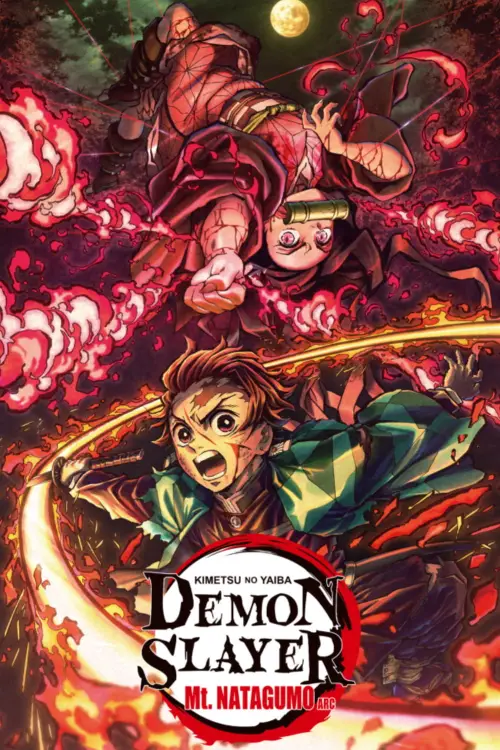 Movie poster "Demon Slayer: Kimetsu no Yaiba Mt. Natagumo Arc"