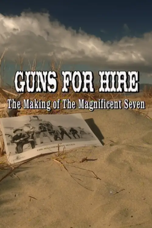 Movie poster "Guns for Hire: The Making of 
