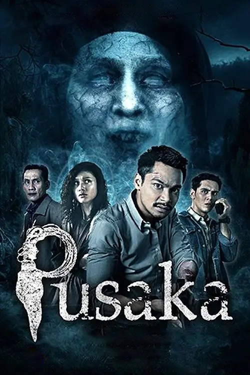 Movie poster "Pusaka"