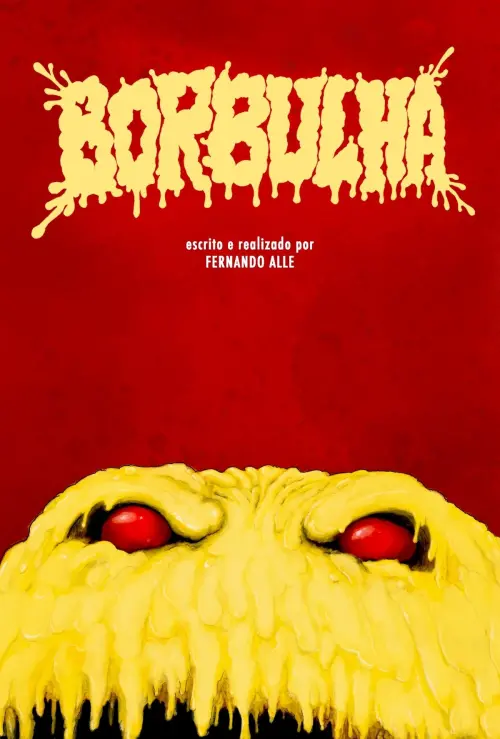 Movie poster "Pimple"