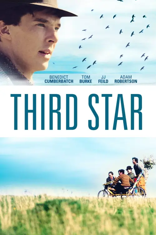 Movie poster "Third Star"
