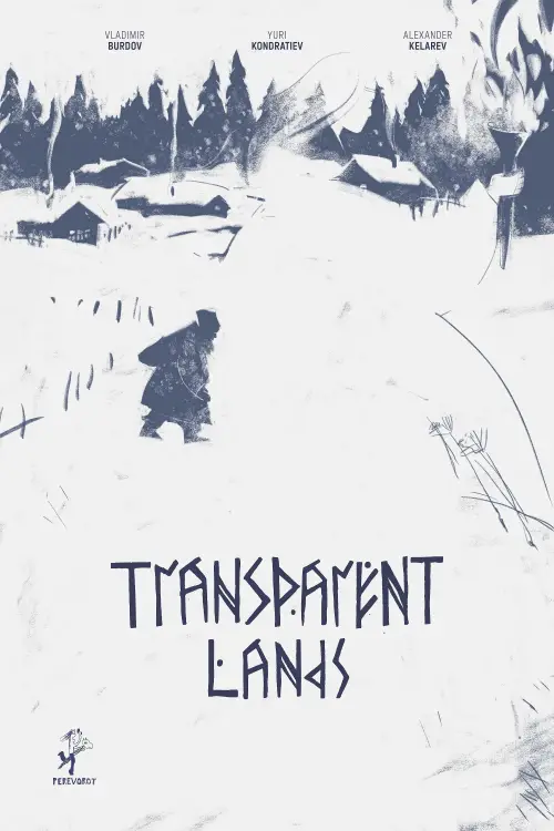 Movie poster "Transparent Lands"