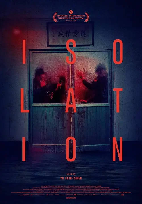 Movie poster "Isolation"