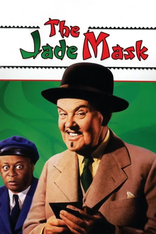 Movie poster "The Jade Mask"
