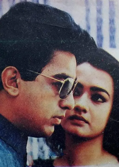 Movie poster "Pushpaka Vimana"