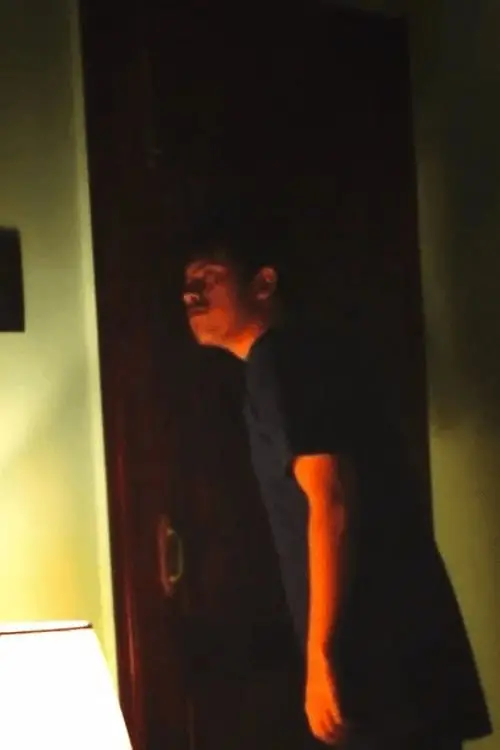 Movie poster "Before Sleep"