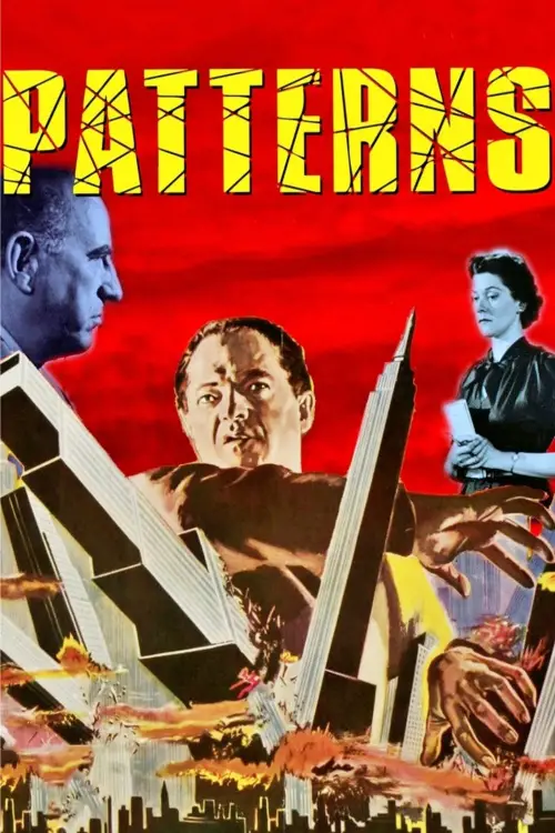 Movie poster "Patterns"