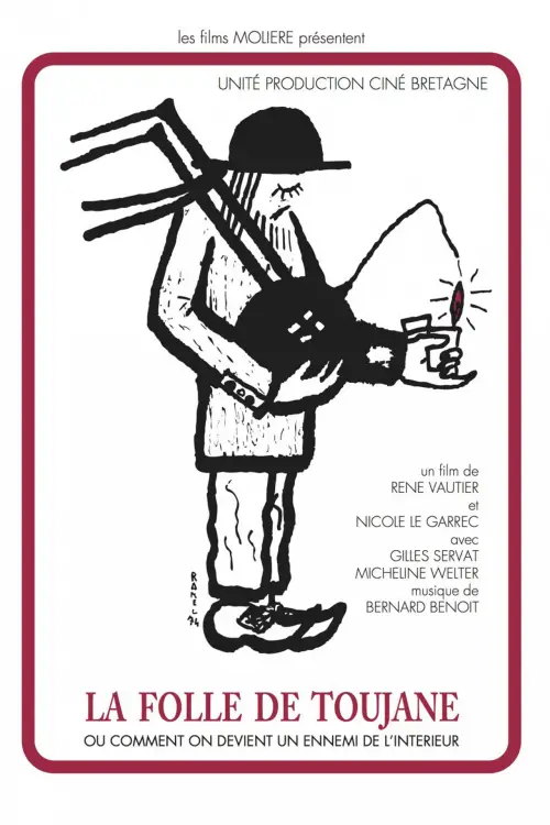 Movie poster "The Madwoman of Toujane"