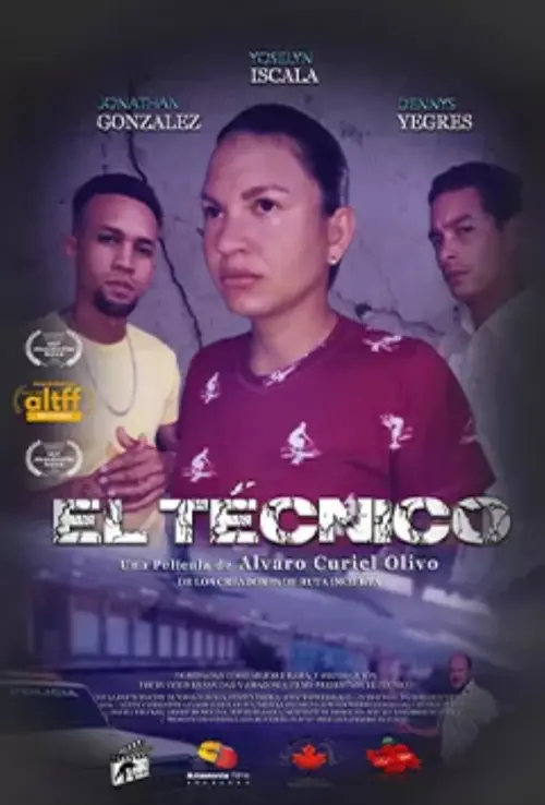 Movie poster "El Técnico"
