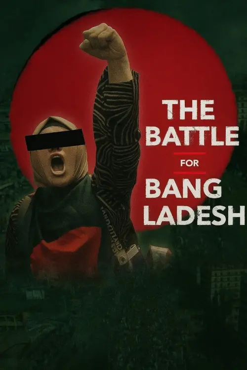 Movie poster "The Battle for Bangladesh"