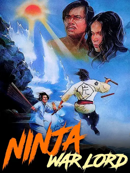 Movie poster "Rage of Wind"