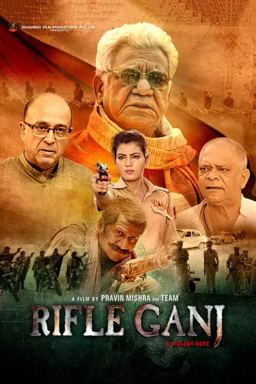 Movie poster "Rifle Ganj"