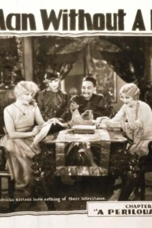 Movie poster "The Man Without a Face"