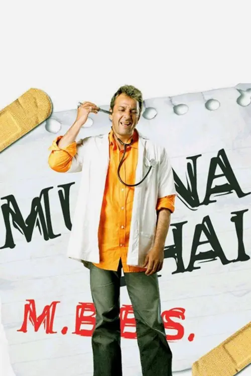 Movie poster "Munna Bhai M.B.B.S."