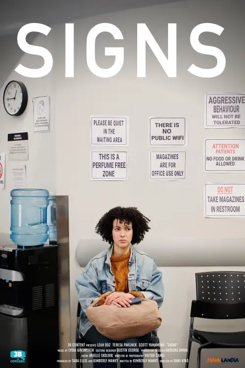 Movie poster "Signs"
