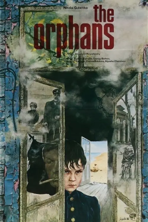 Movie poster "The Orphans"
