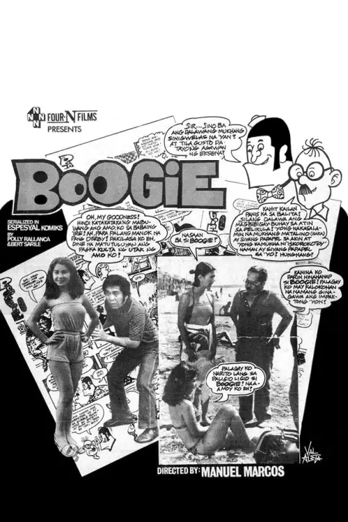 Movie poster "Boogie"