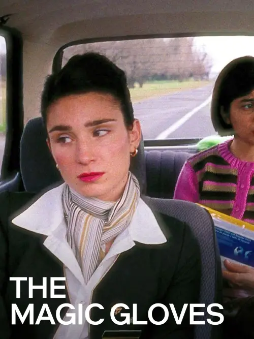 Movie poster "The Magic Gloves"