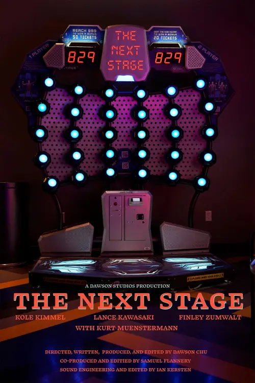 Movie poster "The Next Stage"