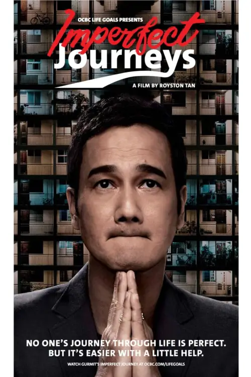 Movie poster "Imperfect Journeys"