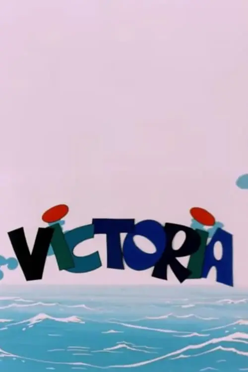 Movie poster "Victoria"