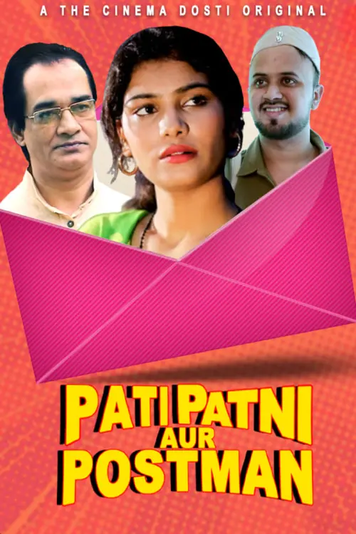 Movie poster "Pati Patni Aur Postman"