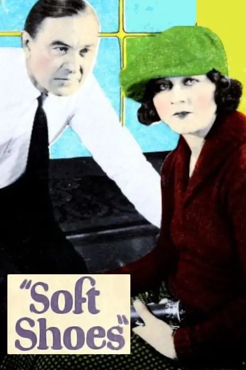 Movie poster "Soft Shoes"
