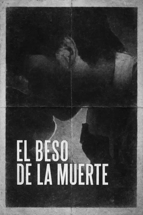 Movie poster "Kiss Of Death"