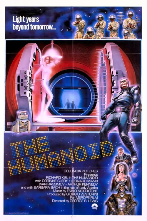 Movie poster "The Humanoid"
