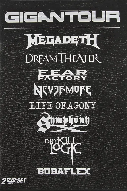 Movie poster "Gigantour"