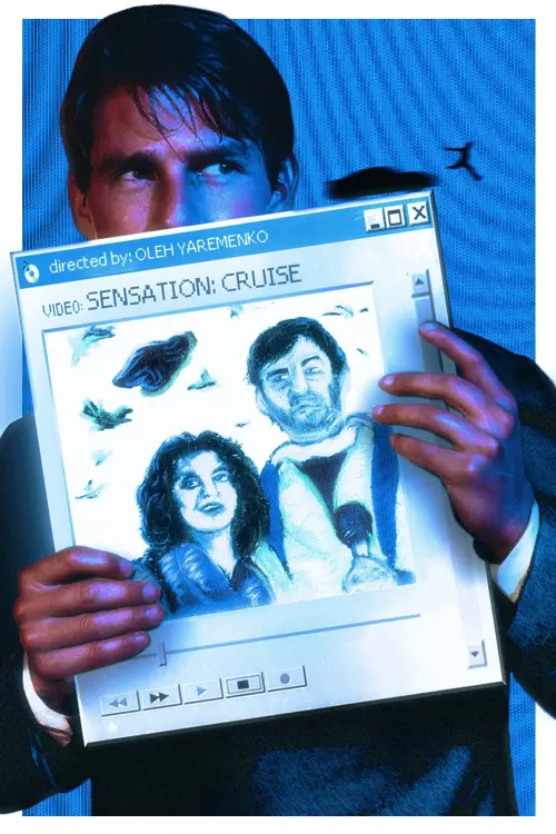Movie poster "Sensation: Cruise"