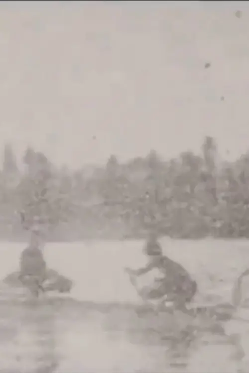 Movie poster "First Line of National Defense"