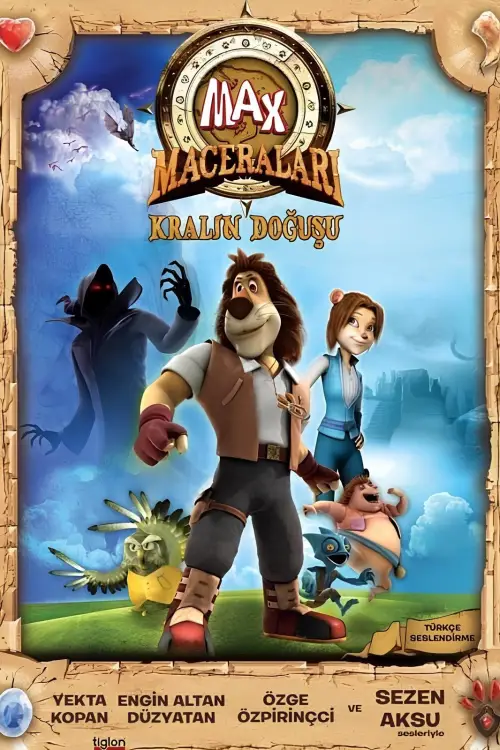 Movie poster "Max Adventures: The Movie"