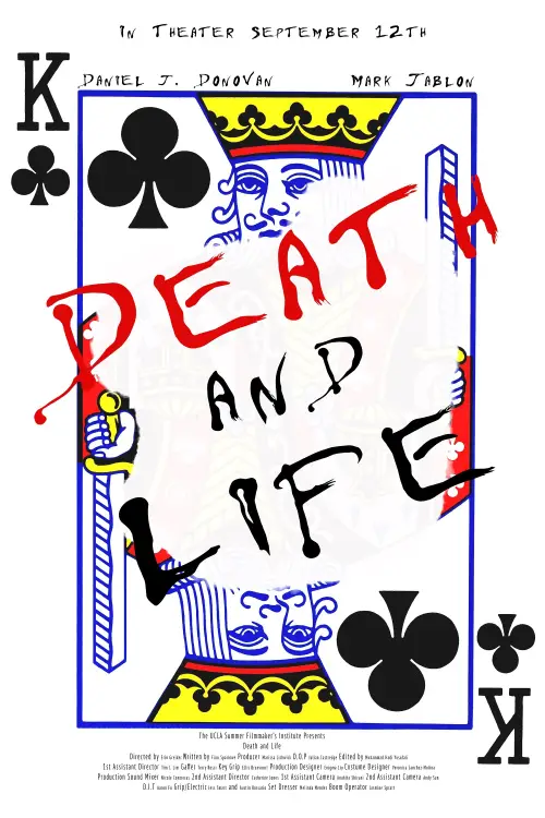 Movie poster "Death and Life"