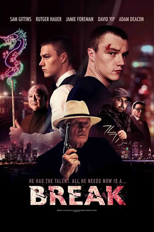 Movie poster "Break"