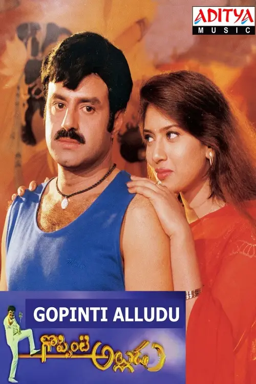 Movie poster "Goppinti Alludu"